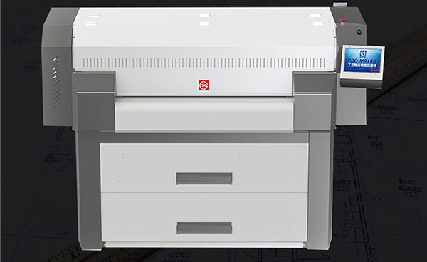 工正PRO-M910S藍圖機
